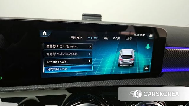 Mercedes-Benz A-Class W177 id 3818332 из Кореи 10