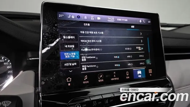 Jeep Compass 2nd Generation id 2943851 из Кореи 10