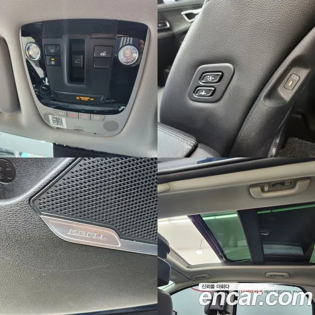 Kia Sportage 5th Generation id 2681207 из Кореи 10