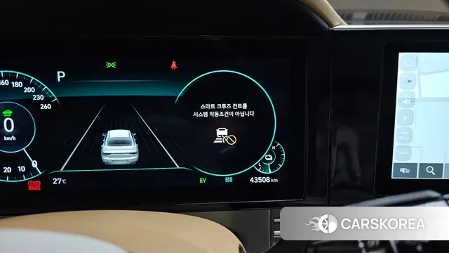 Hyundai The New Grandeur IG Hybrid id 2999978 из Кореи 10