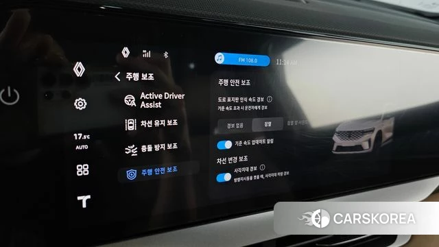 Renault Korea (Samsung) Grand Coleos id 4527549 из Кореи 10