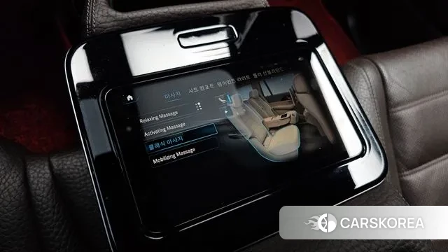 Mercedes-Benz GLS - Class X167 id 3482623 из Кореи 10