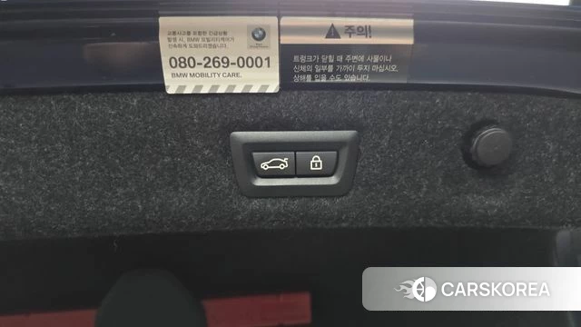 BMW 5 Series (G30) id 4357087 из Кореи 10