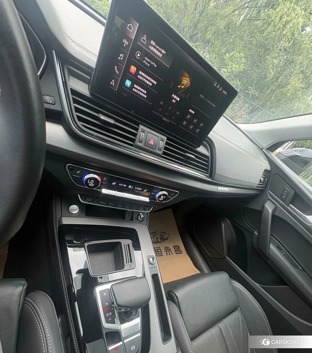 Audi Q5L id 4420114 из Китая 10
