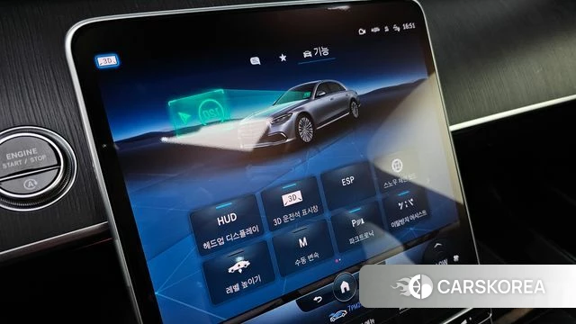 Mercedes-Benz S-Class W223 id 4489001 из Кореи 10