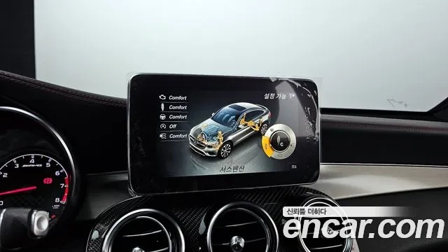 Mercedes-Benz GLC-Class X253 id 2912482 из Кореи 10