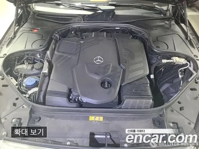 Mercedes-Benz S-Class W222 id 2907137 из Кореи 10