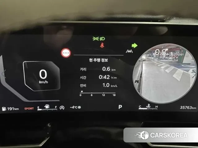 Kia The New Carnival 4th Generation id 3669014 из Кореи 10