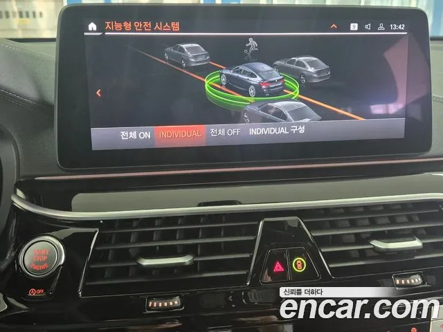 BMW 6 Series GT (G32) id 2738089 из Кореи 10