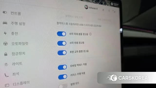Tesla Model 3 id 3554990 из Кореи 10