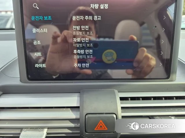 Hyundai Casper id 3566319 из Кореи 10