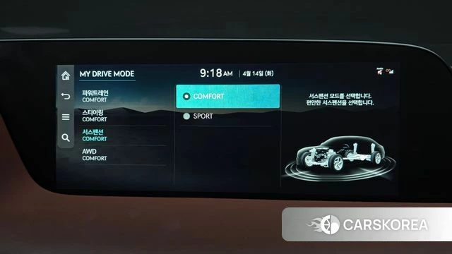 Genesis G90 (RS4) id 3935079 из Кореи 10