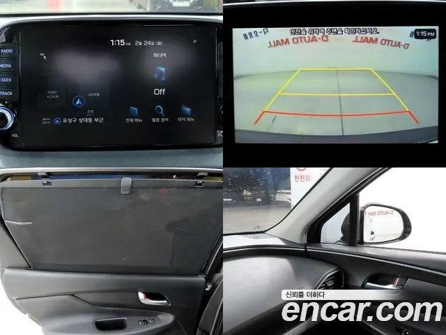 Hyundai Santa Fe TM id 2881834 из Кореи 10