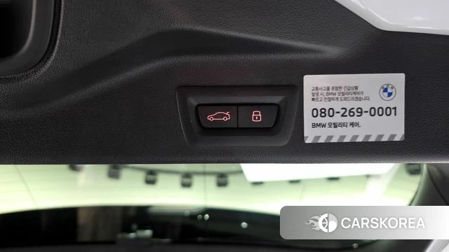 BMW X5 (G05) id 4280186 из Кореи 10