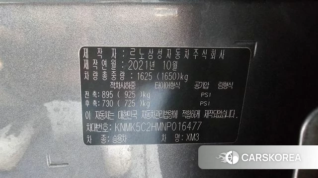 Renault Korea (Samsung) XM3 id 4754182 из Кореи 10