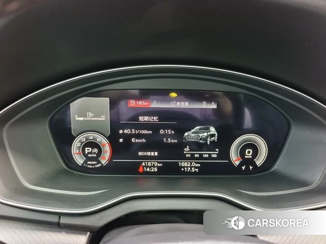 Audi Q5L id 4313736 из Китая 10