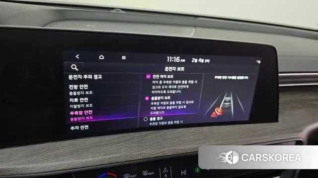 Kia K8 id 3655488 из Кореи 10