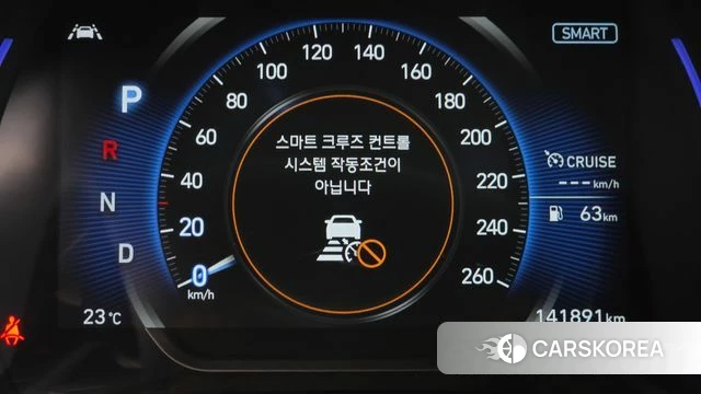Hyundai Santa Fe TM id 4924067 из Кореи 10