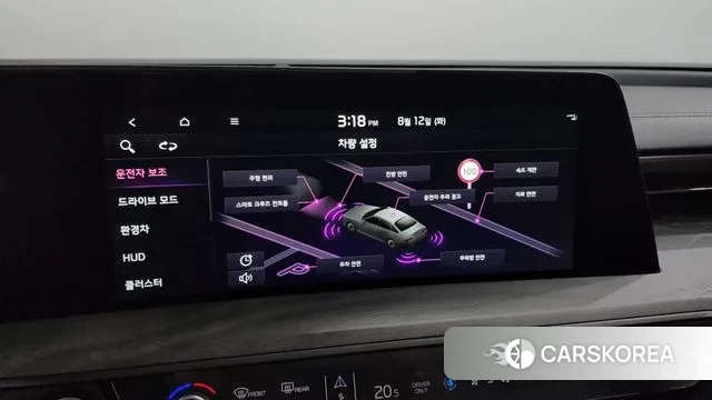 Kia K8 Hybrid id 3028081 из Кореи 10