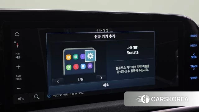 Hyundai Sonata (DN8) id 4595031 из Кореи 10