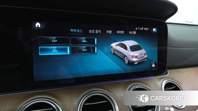 Mercedes-Benz E-Class W213 id 4697642 из Кореи 10