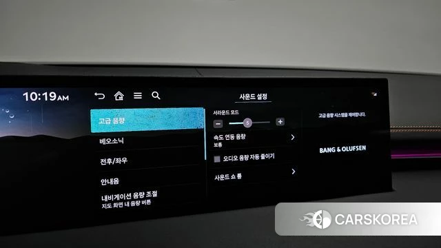 Genesis GV70 id 4607476 из Кореи 10