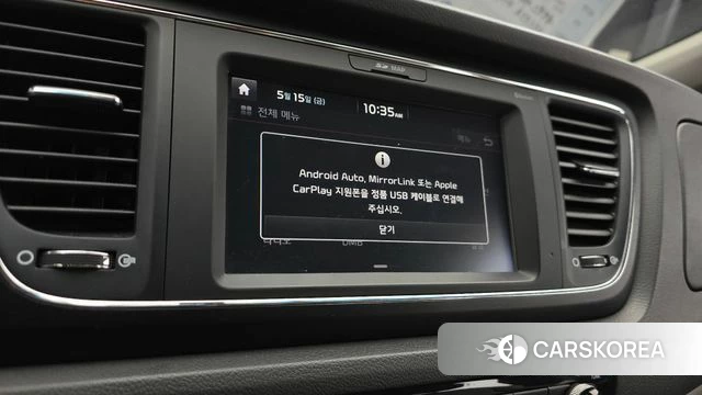 Kia All New Carnival id 4326078 из Кореи 10