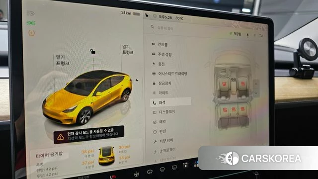 Tesla Model Y id 4762876 из Кореи 10