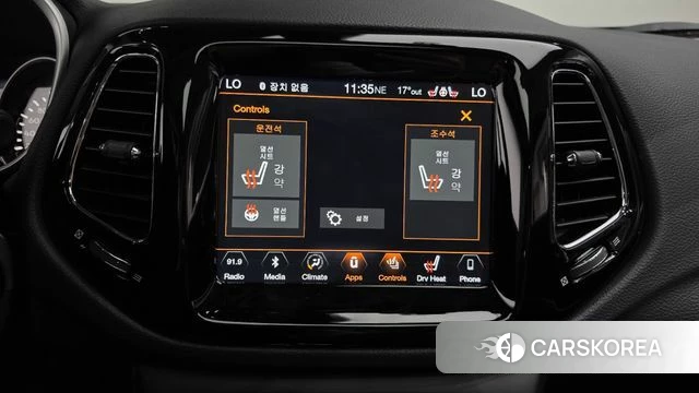 Jeep Compass 2nd Generation id 4245895 из Кореи 10