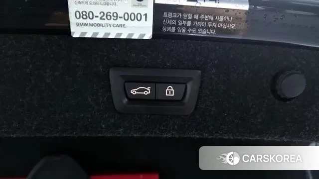 BMW 5 Series (G30) id 2931823 из Кореи 10