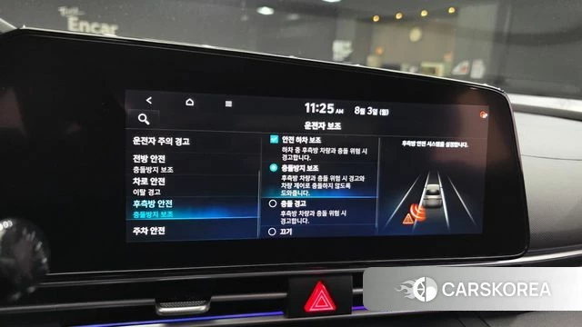 Hyundai Avante (CN7) id 4657303 из Кореи 10