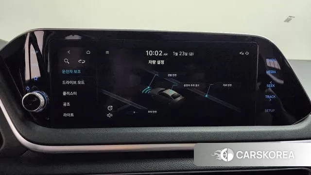 Hyundai Sonata (DN8) id 3615935 из Кореи 10