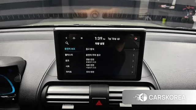 Hyundai Casper id 3590913 из Кореи 10