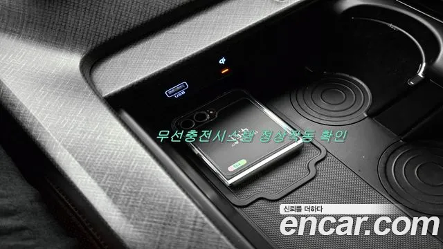 Hyundai Palisade id 2855405 из Кореи 10