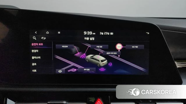 Kia Di Ol Nu Niro id 3825717 из Кореи 10