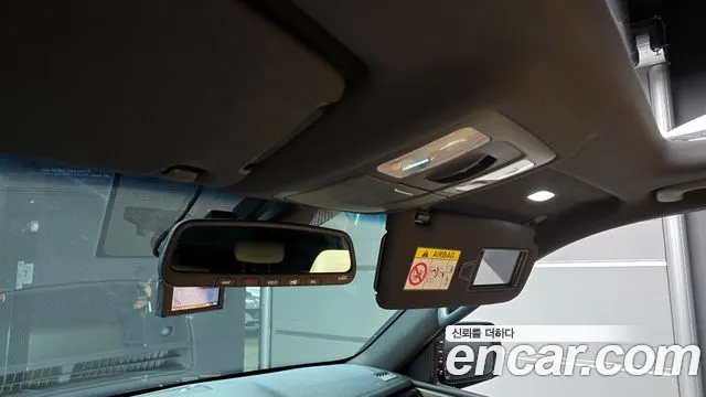 Kia Mohave Master id 2656180 из Кореи 10