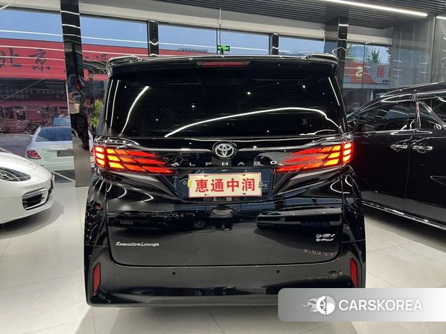 Toyota Elfa id 4257628 из Китая 10