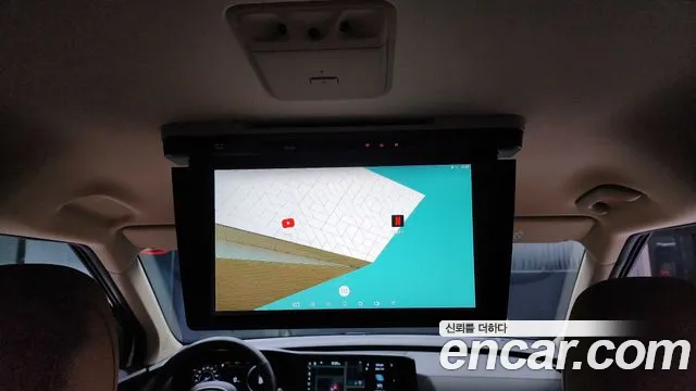 Kia Carnival 4th generation id 2710349 из Кореи 10