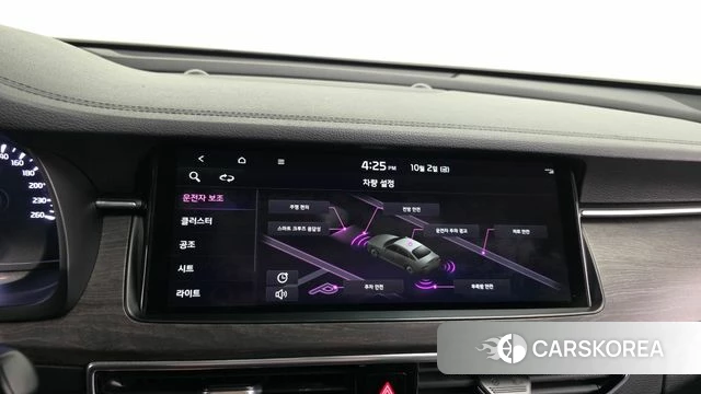 Kia K7 Premier id 4943690 из Кореи 10