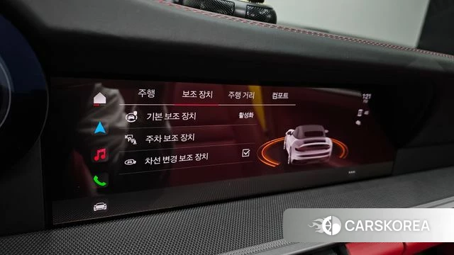 Porsche 911(992) id 3842821 из Кореи 10