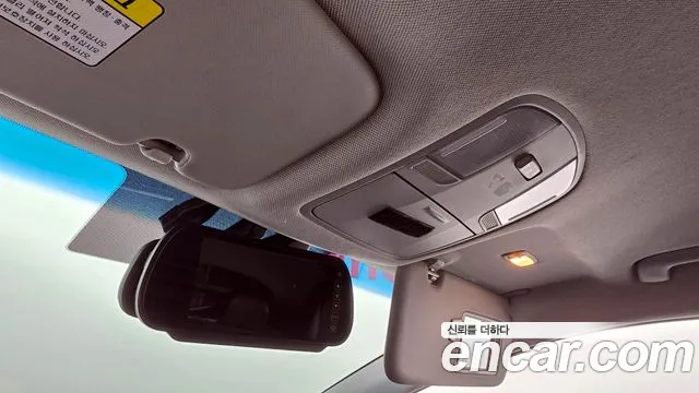 Hyundai The New Ionic Hybrid id 2628964 из Кореи 10