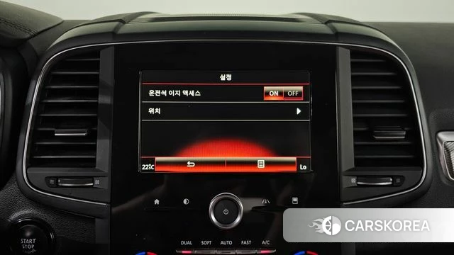 Renault Korea (Samsung) The New QM6 id 4736764 из Кореи 10