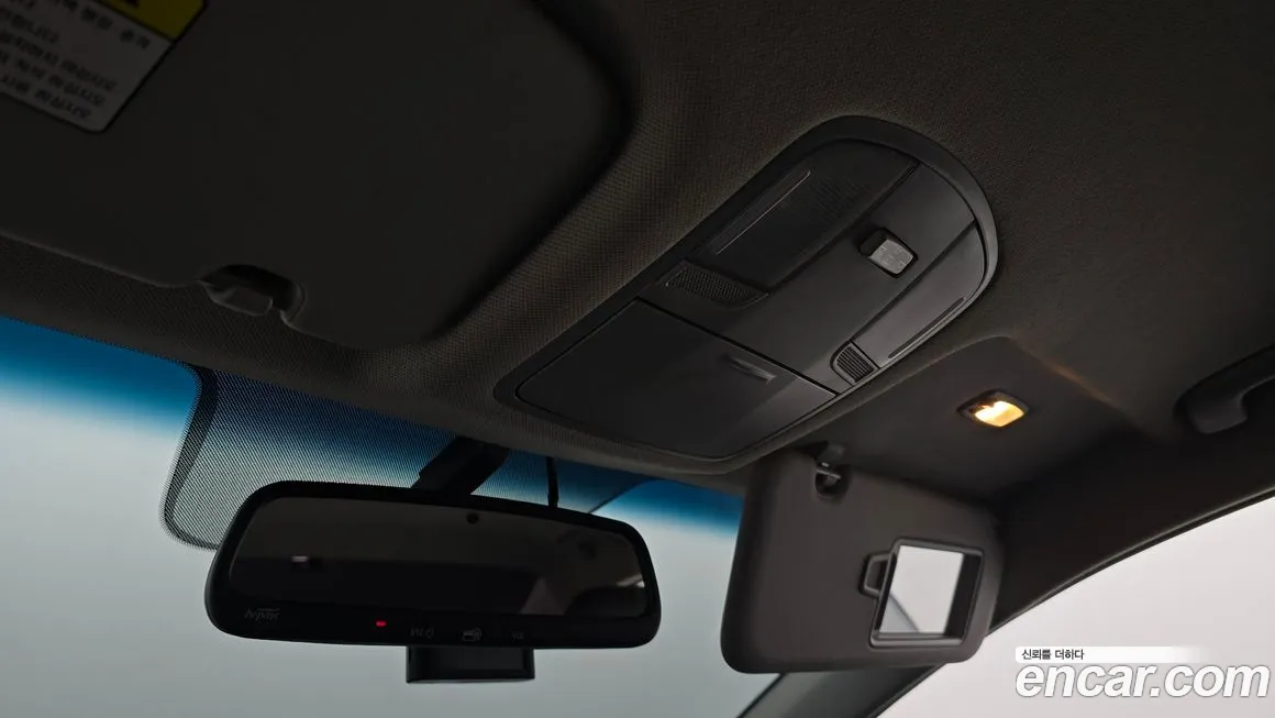 Hyundai Avante AD id 2116953 из Кореи 10