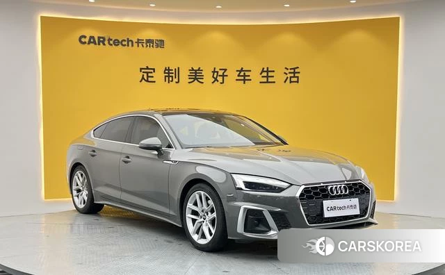 Audi A5 id 4271793 из Китая 10