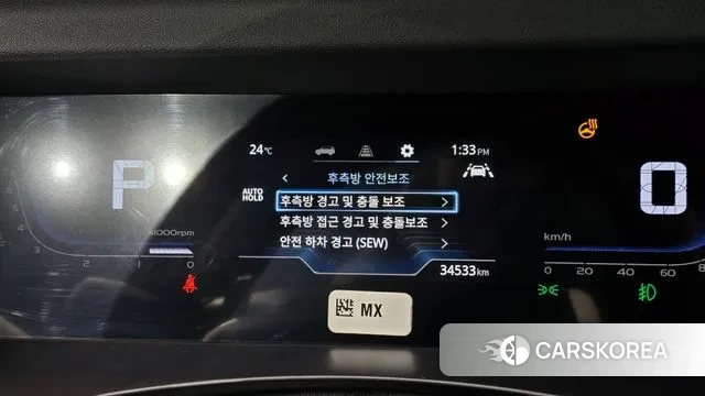 Ssangyong Torres id 3137051 из Кореи 10