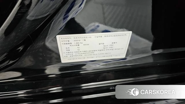 Mercedes-Benz CLA-Class C118 id 4433053 из Кореи 10