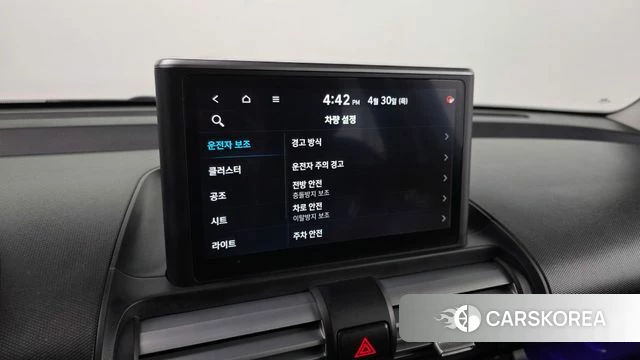 Hyundai Casper id 4249034 из Кореи 10