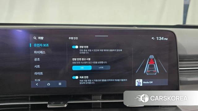 Hyundai Kona (SX2) id 4695919 из Кореи 10