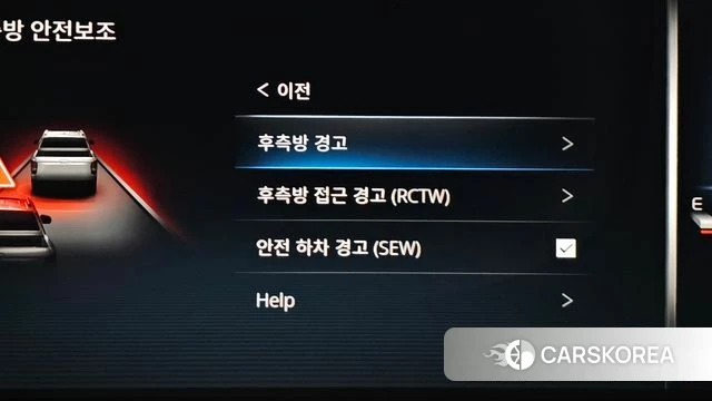 Ssangyong The New Rexton Sport id 4223318 из Кореи 10