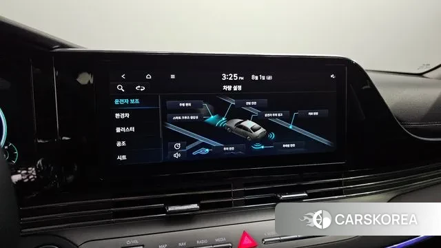 Hyundai The New Grandeur IG Hybrid id 2993670 из Кореи 10